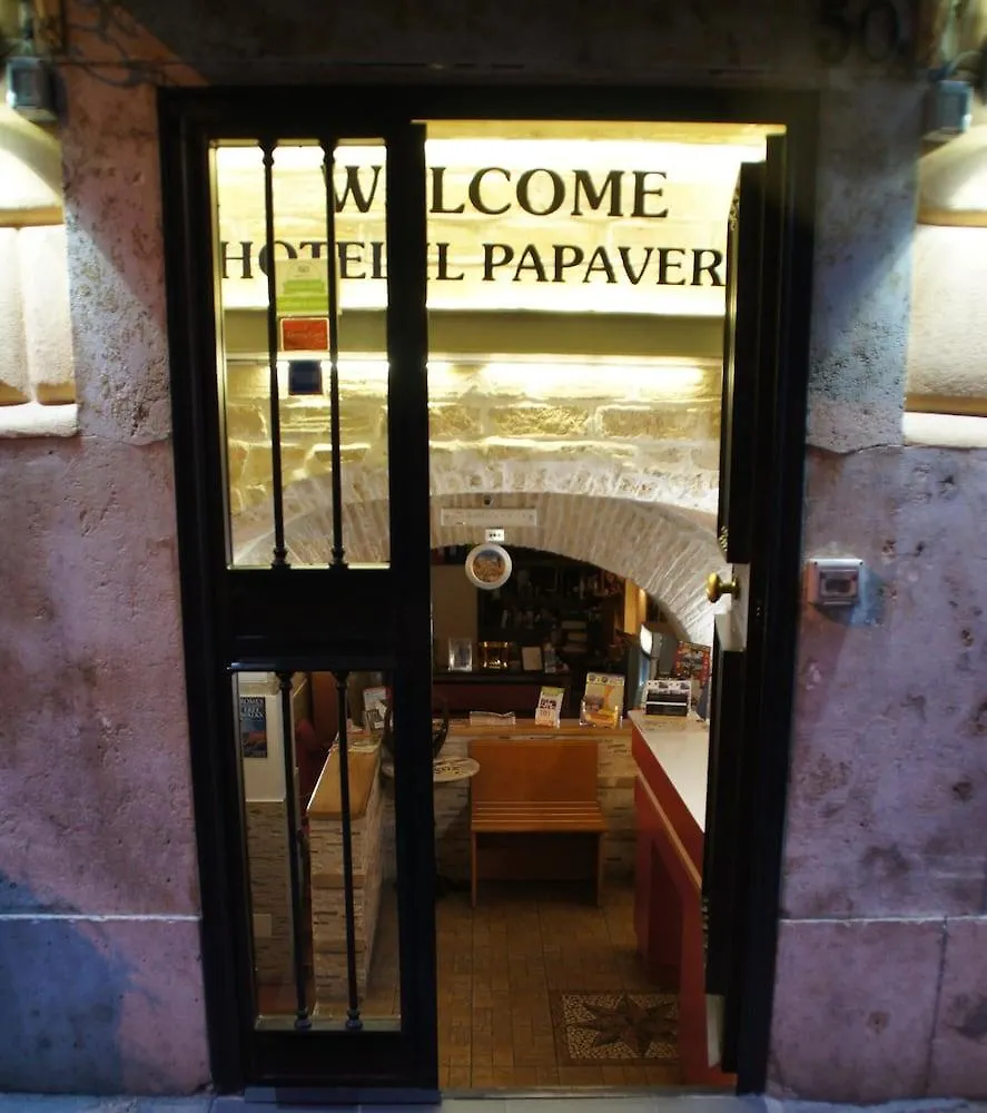 Hotel Il Papavero Рим